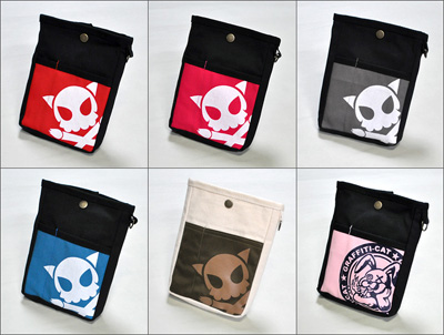 なかなか難しい グラ猫ワークポケット mini