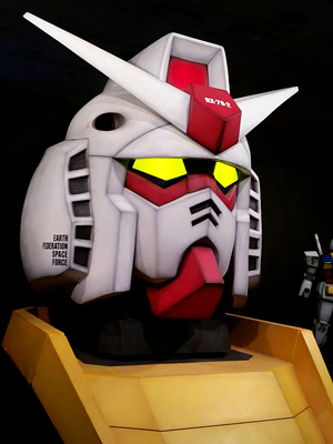 ガンダムヘッド!