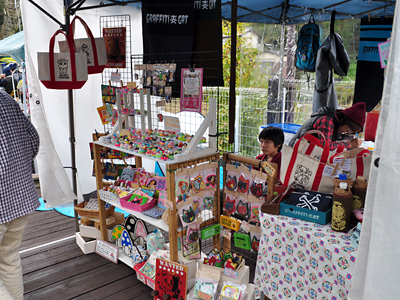 一応対策はばっちり