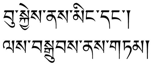 今週のひとこと本文