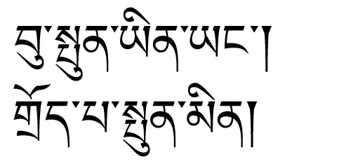 今週のひとこと本文