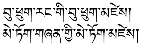 今週のひとこと本文