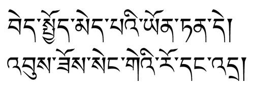 今週のひとこと本文