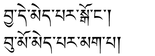 今週のひとこと本文