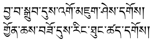 今週のひとこと本文