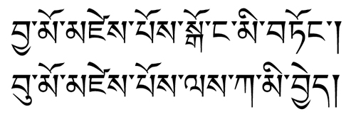 今週のひとこと本文