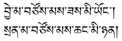 今週のひとこと本文