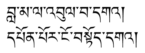 今週のひとこと本文