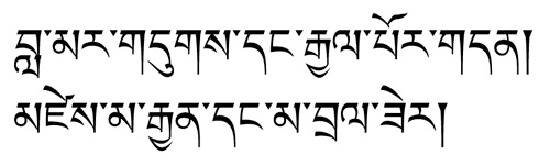 今週のひとこと本文
