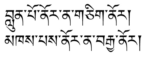 今週のひとこと本文