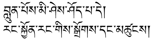 今週のひとこと本文