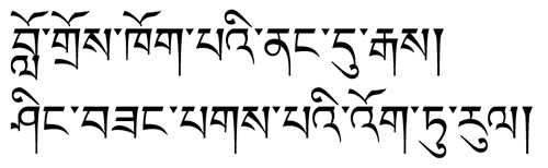 今週のひとこと本文
