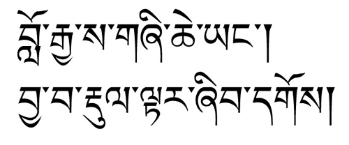 今週のひとこと本文