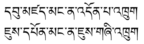 今週のひとこと本文