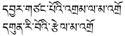 今週のひとこと本文