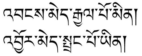 今週のひとこと本文