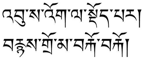 今週のひとこと本文
