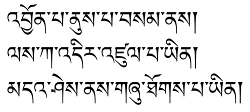 今週のひとこと本文
