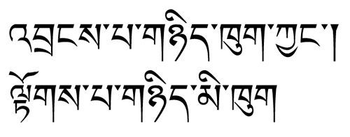 今週のひとこと本文