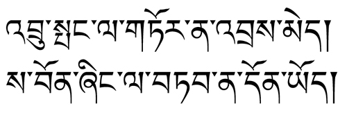 今週のひとこと本文