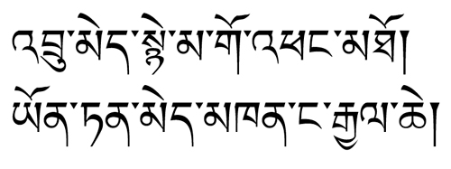 今週のひとこと本文