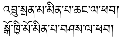今週のひとこと本文
