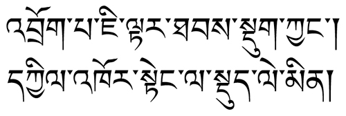 今週のひとこと本文