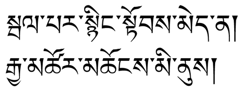 今週のひとこと本文