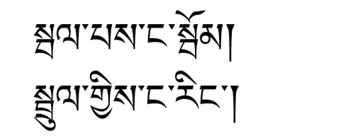 今週のひとこと本文