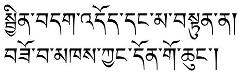 今週のひとこと本文