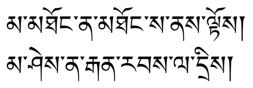 今週のひとこと本文