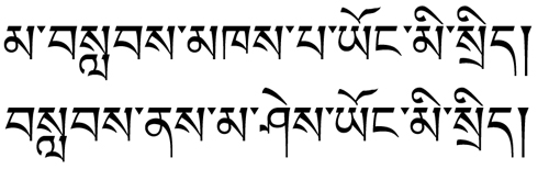 今週のひとこと本文