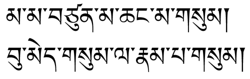 今週のひとこと本文
