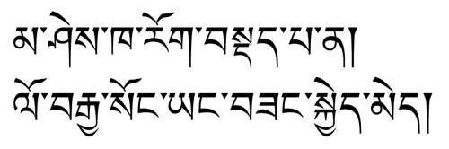 今週のひとこと本文