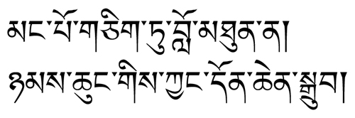 今週のひとこと本文