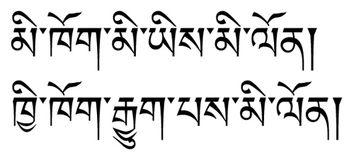 今週のひとこと本文