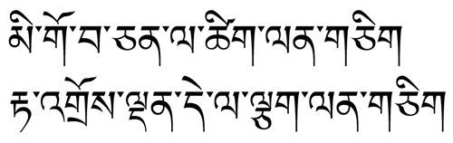 今週のひとこと本文