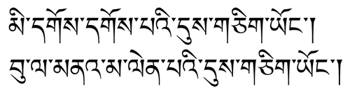 今週のひとこと本文