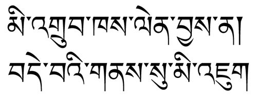 今週のひとこと本文