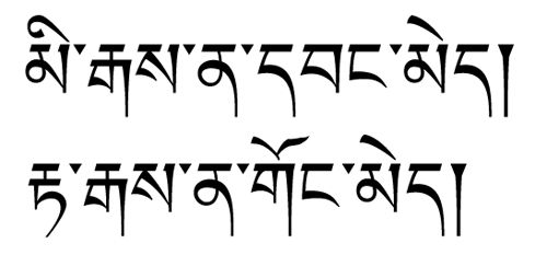 今週のひとこと本文