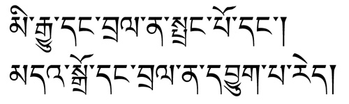 今週のひとこと本文