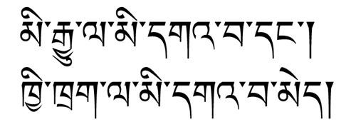 今週のひとこと本文