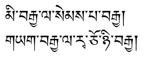 今週のひとこと本文