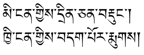 今週のひとこと本文