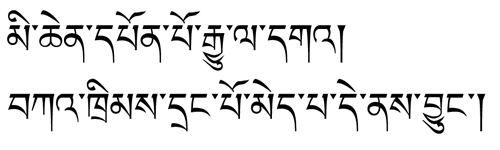 今週のひとこと本文