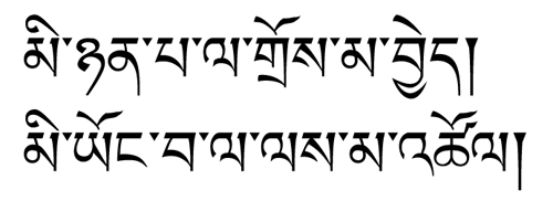 今週のひとこと本文