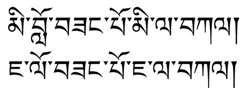 今週のひとこと本文