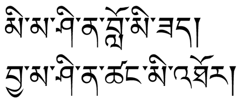 今週のひとこと本文