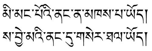 今週のひとこと本文