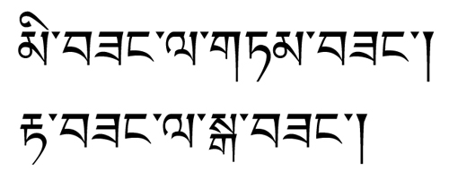 今週のひとこと本文